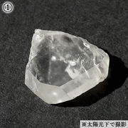 一点もの 】 ゼッカデソーザ水晶 原石 クラスター 136g ブラジル
