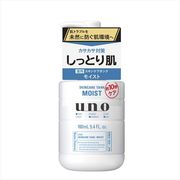 ウーノ　スキンケアタンク（しっとり）