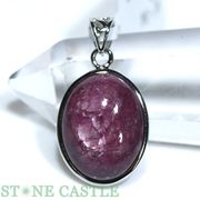 ☆一点物☆【ペンダントトップ】ルビー (5A) No.06