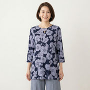 ふんわり体型カバー　ストレッチAラインチュニック