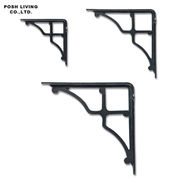 ■ポッシュリビング■■2026SS　新作■　ブラケット　ブラック