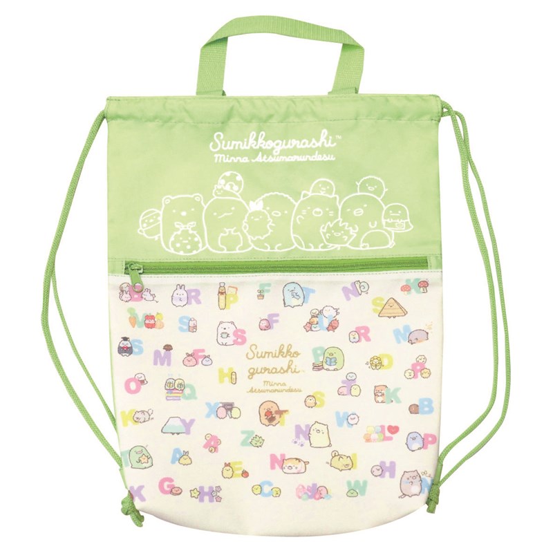 巾着 すみっコぐらし あつまるんです【小ロット販売】