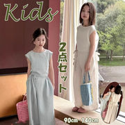 2026新作  韓国子供服 子供 キッズ 女の子用 キッズ用アパレルセット アップ2点セット