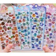 【新入荷】本日より販売開始！ 貼り付け★粘着シール★立体キャラクターシール 3Dシール