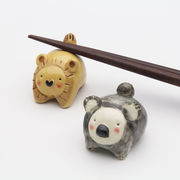 「毎日使う器」　ころんとアニマル　箸置