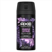 アックス　プレミアムフレグランス　ボディスプレー　パープルシトラス