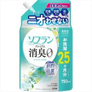 ソフランプレミアム消臭フレッシュグリーンアロマの香りつめかえ用