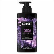 アックス　プレミアムフレグランス　ボディソープ　パープルシトラス　ポンプ
