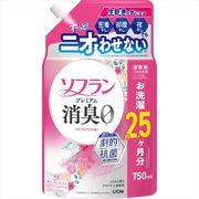 ソフランプレミアム消臭フローラルアロマの香りつめかえ用