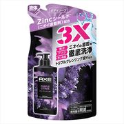 アックス　プレミアムフレグランス　ボディソープ　パープルシトラス　つめかえ用