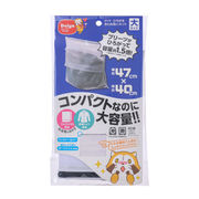 ダイヤ　ひろがるまとめ洗いネット大 【洗濯グッズ 洗濯ネット ランドリーグッズ】