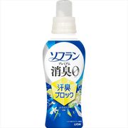 ソフランプレミアム消臭汗臭ブロックシトラスソープの香り本体