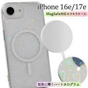 【iPhone 16e/iPhone 17e用】MagSafe対応キラキラケース