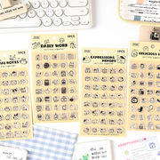 かわいい カートゥーン 透明スタンプ キッズ用 手帳DIY デコレーション スタンプ 卸売