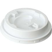 サンナップ エンボスカップ260ml用フタ50個入白 CRU2650E