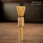 長柄茶筅 32 本立 竹製 茶道の具 茶道具 茶器 ちゃき茶筅 ちゃせん ティー用品 抹茶拂