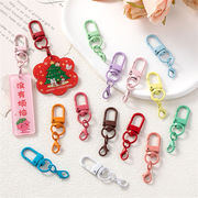 新作 キーホルダー バッグチャーム  キーチャーム キーリング 飾り かわいい プレゼントアクセサリー