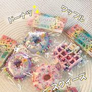 2026.3★TZY★人気商品★ドーナツスクイーズ★マッド感★ストレス解消トイ