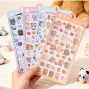 2026新作 手帳用シール 手芸DIY装飾 貼るだけ★粘着シール★立体キャラ3Dシール