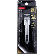 関孫六 プレミアム足の爪切り type101L HC-1801 1個入