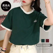 【日本倉庫即納】 バイカラーTシャツ 韓国半袖 カジュアル