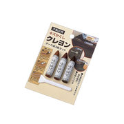 キズかくしクレヨン3P(ダーク系)