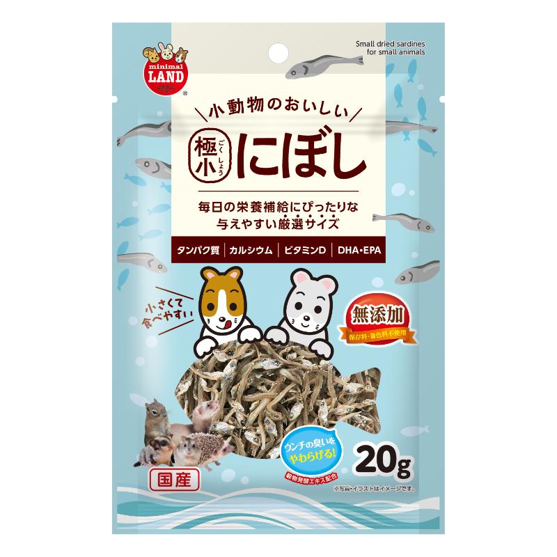 マルカン] 小動物のおいしい 極小にぼし 20g | 卸売・ 問屋・仕入れの