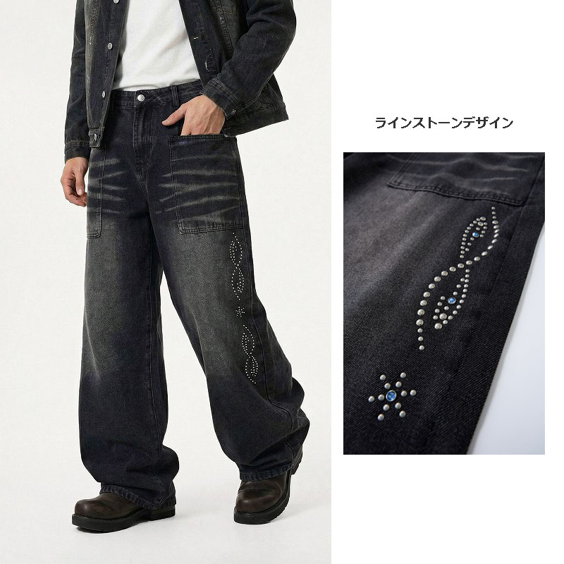 メンズ ラインストーンデニムパンツ 春夏 ウォッシュ加工 ヴィンテージ