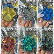 もちもち玩具　おもちゃ　ストレス解消　スクイーズ玩具