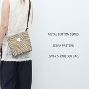 2026新作【Nananoel】 jenny ゼブラ 柄 メタルボタン 2WAY ショルダーバッグ