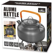 ハック 【予約販売】アルミケトル （800mL）