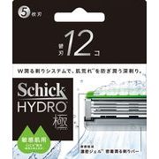 シック　ハイドロ極　敏感肌　替刃