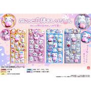 【次回５月頃入荷予定】ぷにっと立体おしりシール