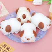 新作減圧グッズ ins人気 スクイーズ玩具 子供おもちゃ ストレス解消 撮影道具LF