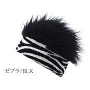 ゼブラヘッドバンドスタイルウィッグ 22908  CIA