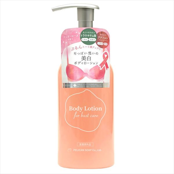 おっぱい想いの美白ボディローション シュガーローズの香り 250mL