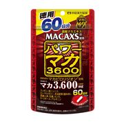 【ケース販売48個入】パワーマカ3600 60日