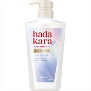 ハダカラ美肌プレミアムモイストボディケアソープ液体タイプ本体