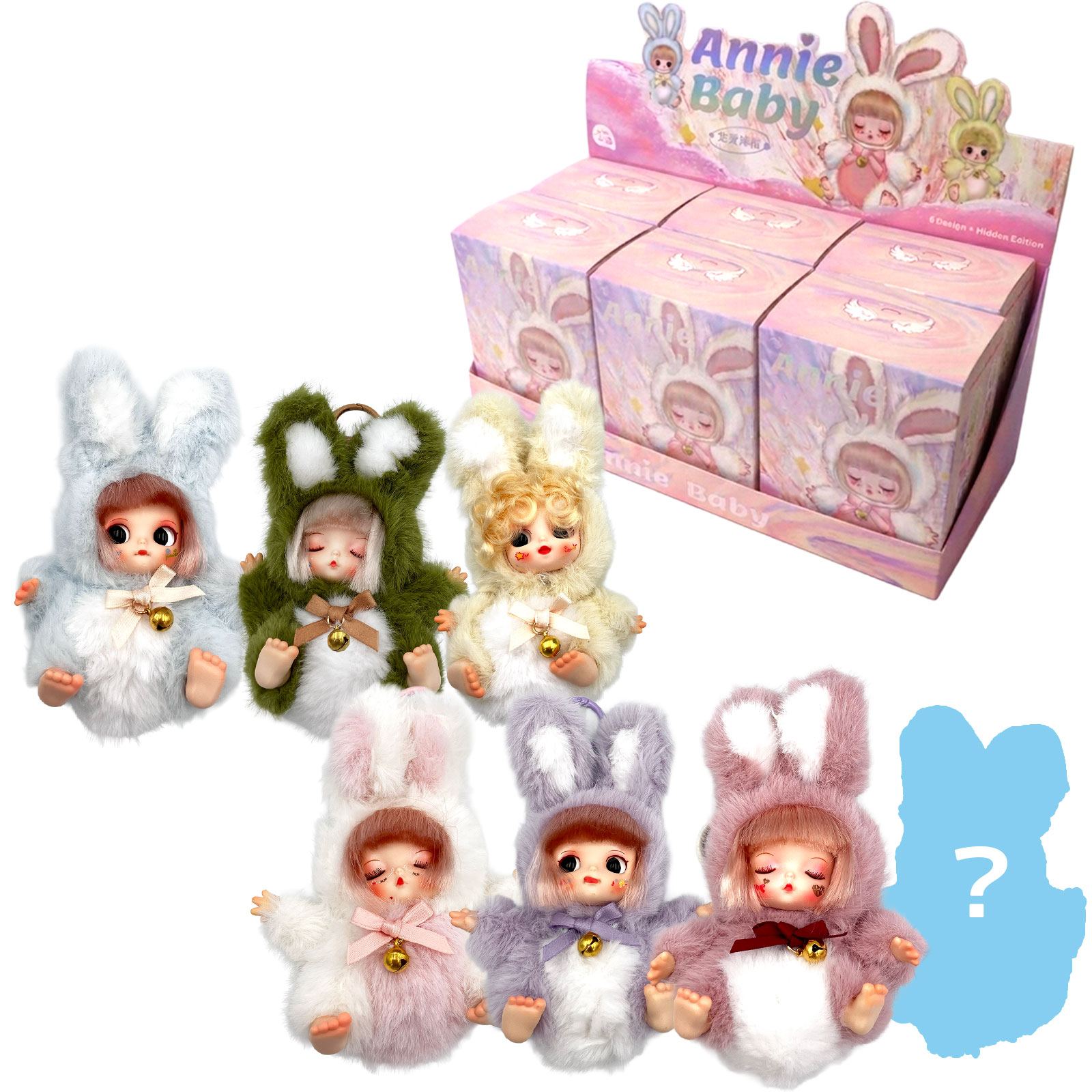【レア】 TOPTOY ANNIE BABY ぬいぐるみペンダント キャラクター雑貨＞Annie Baby ブラインドボックス No.608-400 | 卸売