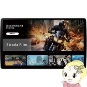カーナビ Panasonic パナソニック Strada ストラーダ 10V型 有機EL Fシリーズ フローティング 2026年度