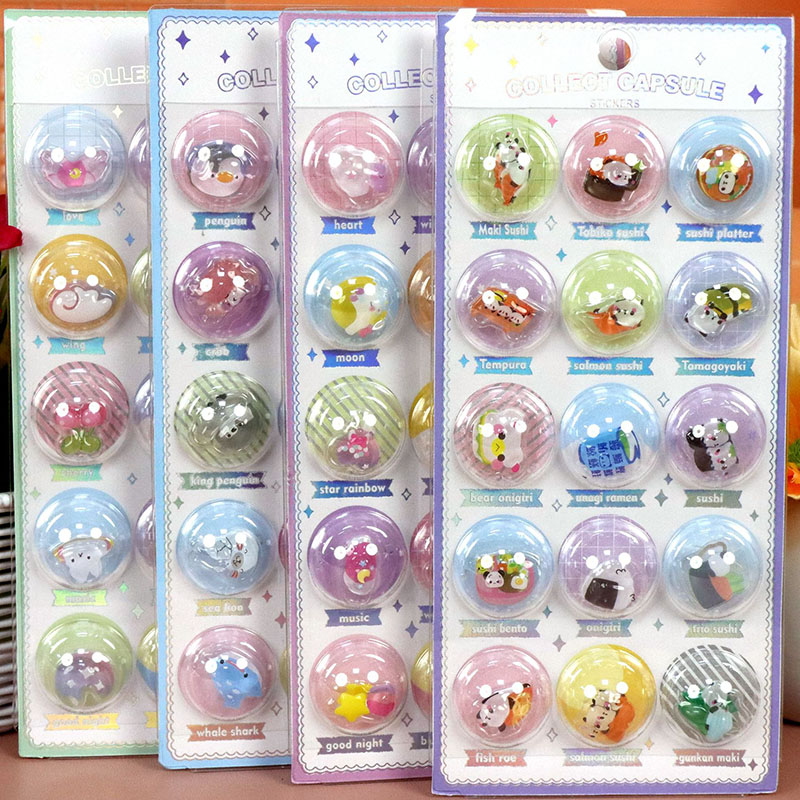 手作り DIY ぷくぷくシール 3Dステッカー 立体ステッカー ぷっくりシール デコシール アクリル 中空ボール