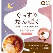 ぐっすりたんぱく（ミルクティ）10g×10包　※実店舗及び自社サイト販売可