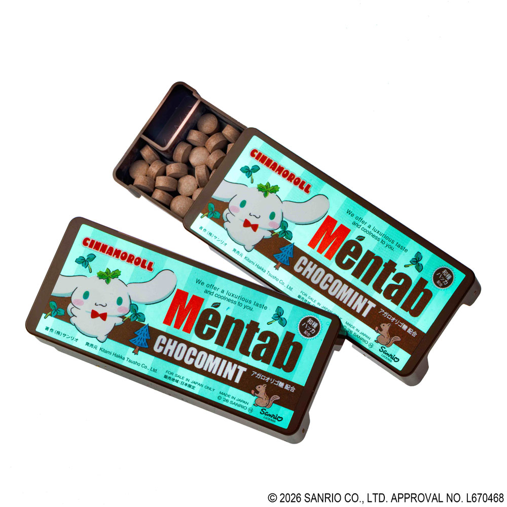 Mentab(メンタブ) チョコミント味 シナモロール 9g(70粒)入 | 卸売