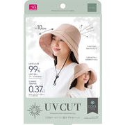 UV&クールリネン混すずやかハット　/　紫外線対策　UVカット　接触冷感　暑さ対策　UV対策