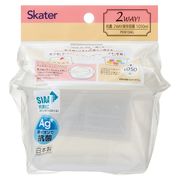 スケーター《特価》 【予約販売】抗菌 2WAY保存容器（1050mL） くすみグレー