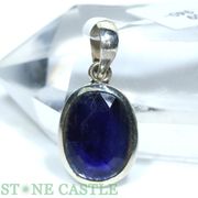 ☆一点物☆【ペンダントトップ】カイヤナイト (EX) (ブリリアントカット) No.06