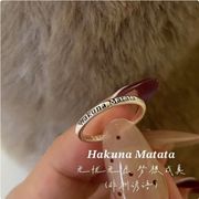 925シルバー リング　アクセサリー 指輪　キラキラ　ハンドメイド 指輪　ハンドメイド アクセサリーパーツ