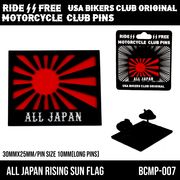 BIKERS CLUB MC PIN エナメル ピンバッヂ　ビンテージ　バイカー　ホットロッド　アメ雑　アメリカン雑貨
