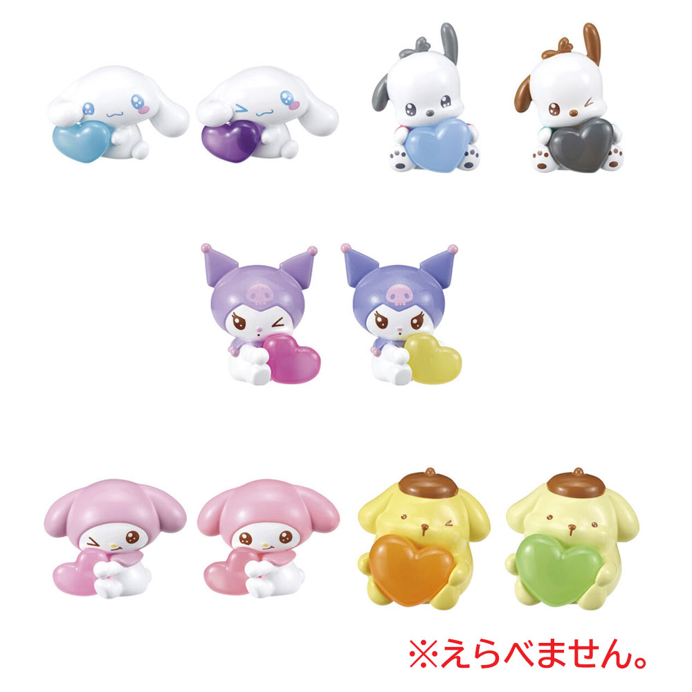 びっくら？たまご サンリオキャラクターズ はーとぎゅっ 1個入 | 卸売