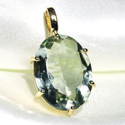 宝石質 グリーンアメジスト プライオライト ペンダント Greened Amethyst